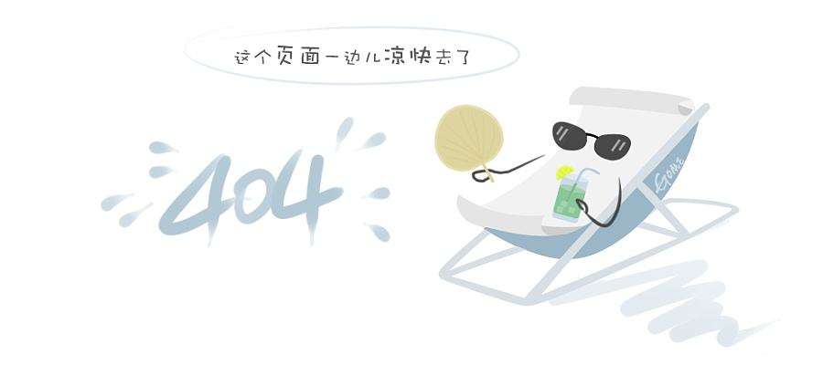 天山牧场—齐纳尔旅游区