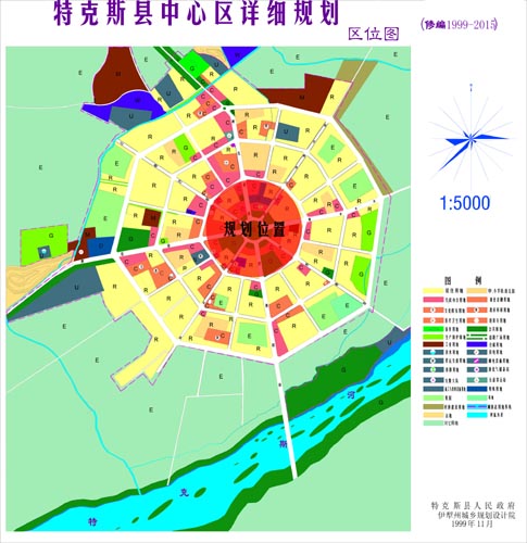 详细规划